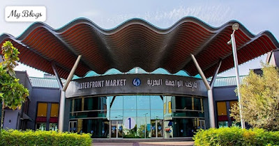 Top 10 places to visit in Dubai