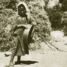 Foto d'Epoca: Basilicata