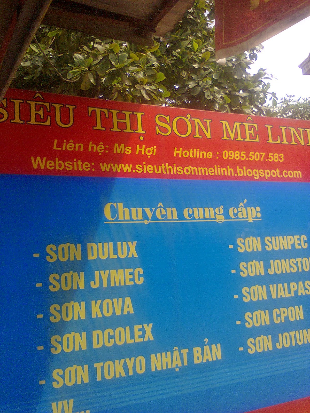  Siêu Thị Sơn Mê Linh, xã Thạch Đà, Mê Linh, Hà Nội