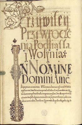 embellished calligraphic text