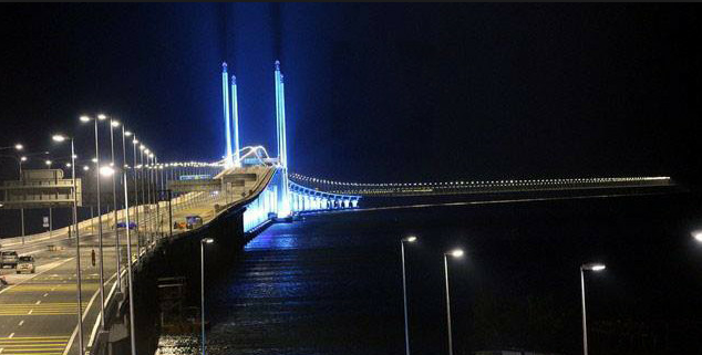 Meriah Jambatan Kedua Pulau Pinang Dirasmikan (2 Gambar ...