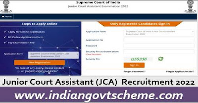 Junior Court Assistant (JCA)  Recruitment 2022
