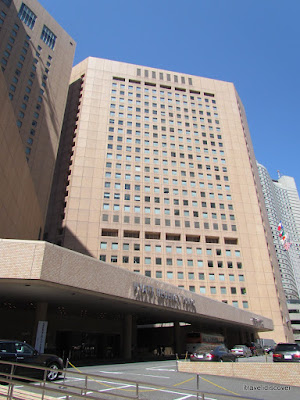 Hyatt Regency Shunjuku Tokyo