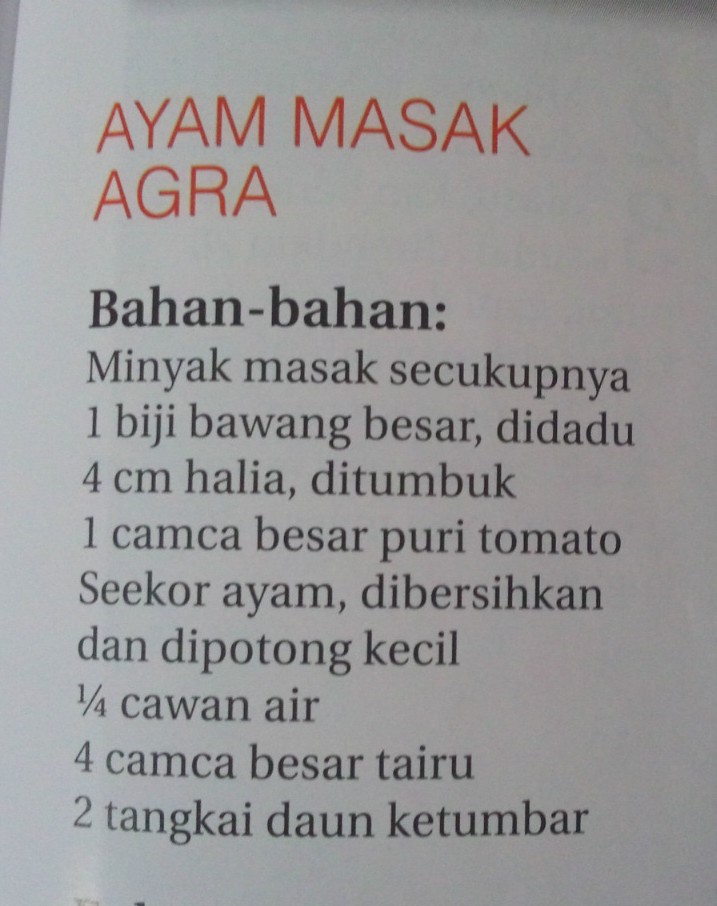 Koleksi Resepililymaria: AYAM MASAK AGRA