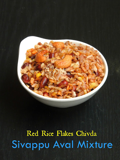 Red rice flakes chivda, sivappu aval mixture