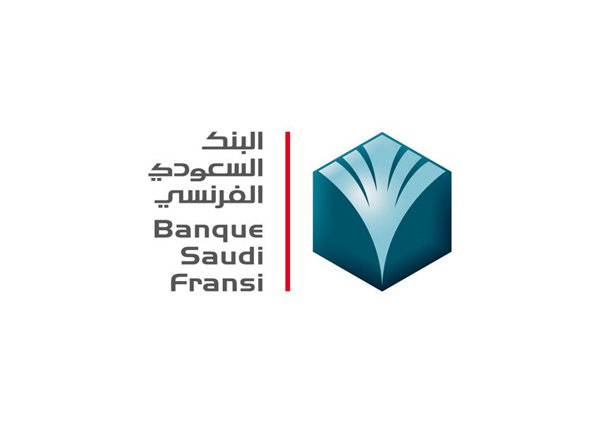 البنك السعودي الفرنسي عن توفر وظائف إدارية