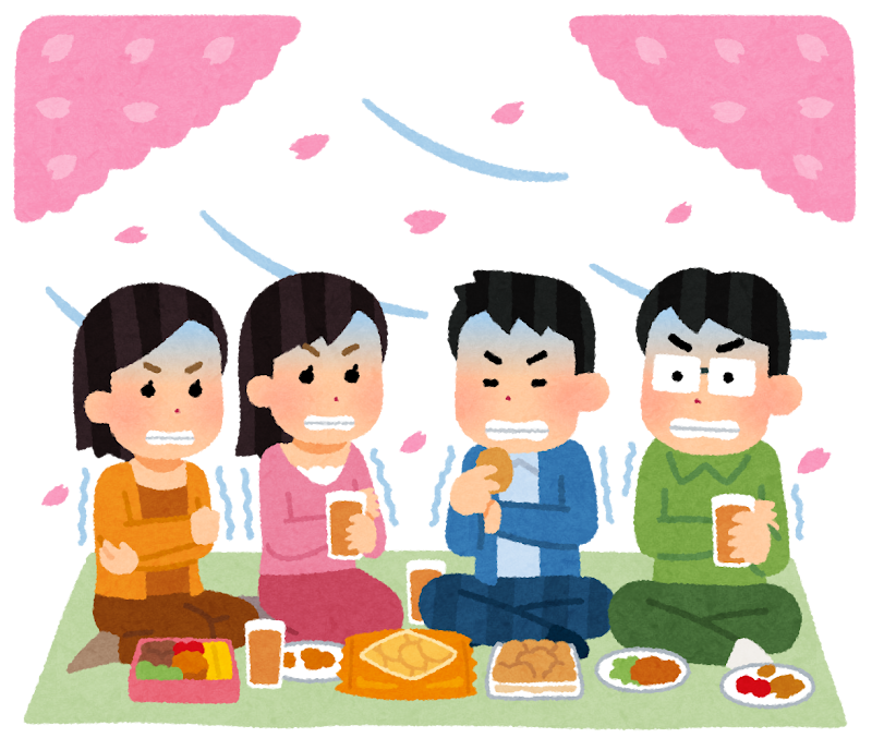 寒い日にお花見をする人たちのイラスト かわいいフリー素材集 いらすとや 寒い日にお花見をする人たちのイラスト かわいいフリー素材集 いらすとや