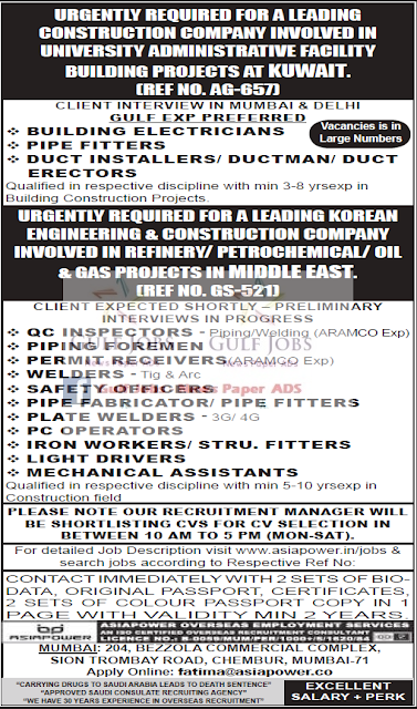 Leading construction co JOb Opportunities for Kuwait