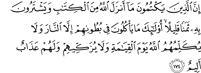 Surat Al-Baqarah Ayat 174