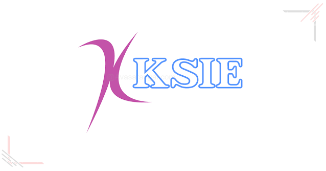 KSIE Recruitment 2022 │ 18 X-ray Screeners vcancies in Kozhikode Calicut International Airport (CCJ).