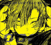 Mekakucity Actors Vol 6 Bonus CD