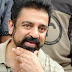 Kamal Haasan responds to Chennai Rain situation