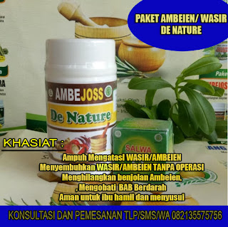 merk obat penyakit wasir di apotik yang paling bagus