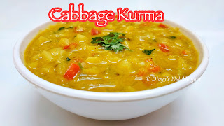  Cabbage Kurma