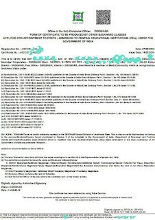 caste certificate, jee advanced caste certificate, caste certificate required for jee advanced, certificate format required for josaa, josaa counselling, josaa seat allocation documents formats,