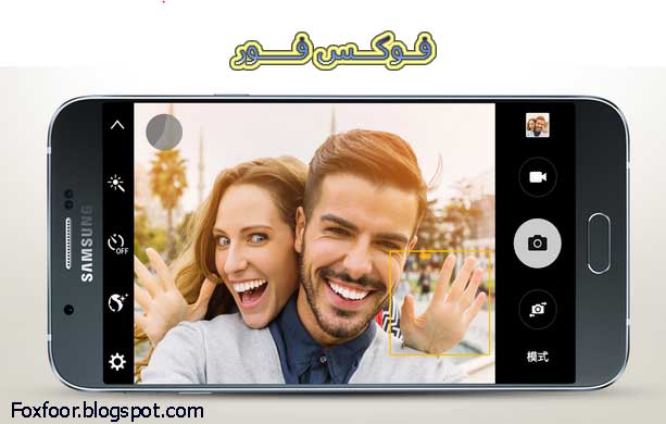 صور ومواصفات وسعر هاتف سامسونج Galaxy A8 الجديد Samsung Galaxy A8