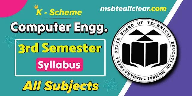 msbte-k-scheme-syllabus-for-computer-engineering-3rd-semester-msbte-all-clear
