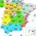 Telephone Numbers In Spain - Spain Phone Numbers