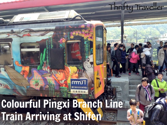 shifen train