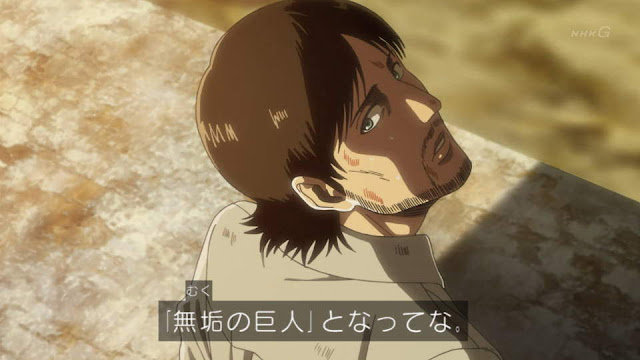 Shingeki no Kyojin Season 3 Part 2 - Episode 8