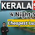Kerala 4 Night 5 Days Tour Package