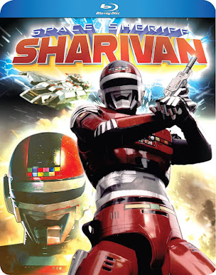 Space Sheriff Sharivan Complete Series Bluray