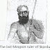 The last Maqpon ruler of Astore