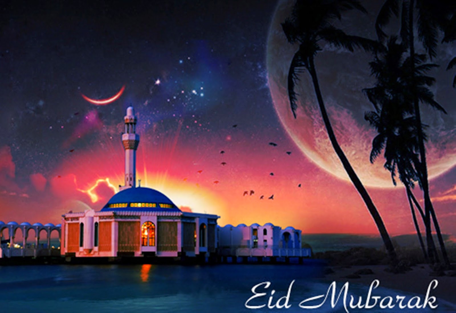 BEST EID MUBARAK 2016 HD WALLPAPERS