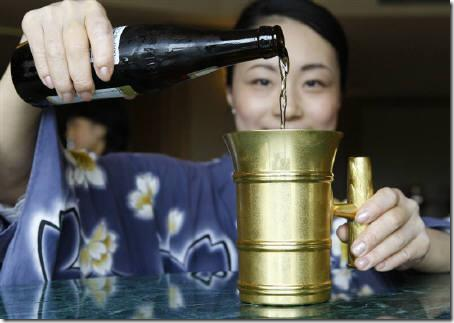 Ginza Tanaka_golden_mug
