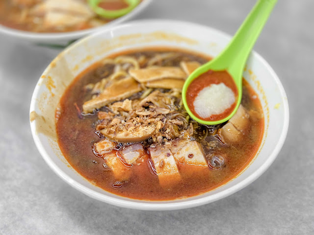 WuFoo Hokkien Prawn Lor Mee 五福 炭香福建蝦面鹵面 at Lebuh Katz Georgetown Penang