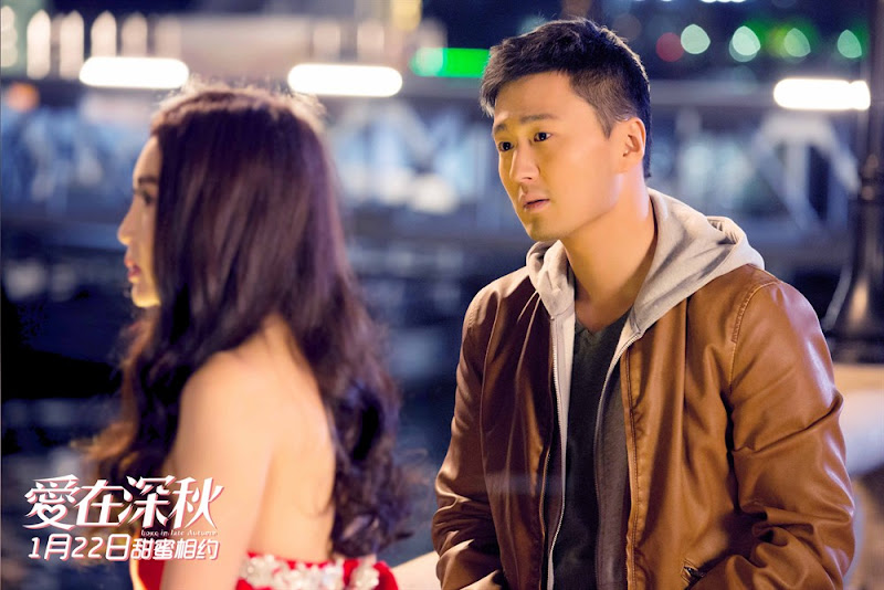 Love is Late Autumn Hong Kong Movie