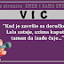 VIC: "Kad je završio sa doručkom, Lala ustaje, uzima kaputi i taman da izađe čuje..."