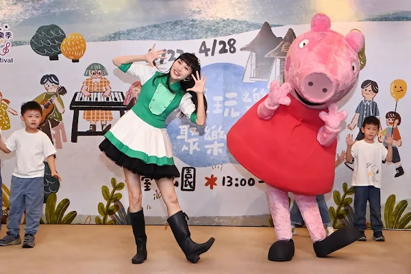 ▲台中親子音樂季特別邀請英國超人氣卡通「Peppa Pig粉紅豬小妹」現身台中。（記者林明佑攝）