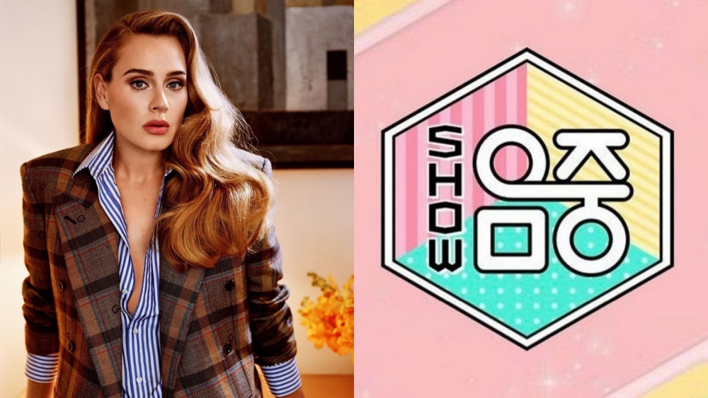 MBC Denies The News Adele Will Appear on 'Music Core'