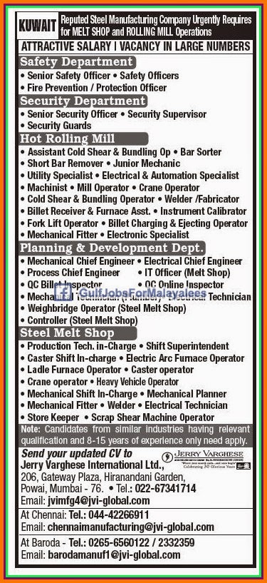 Manufacturing Company Kuwait job vacancies