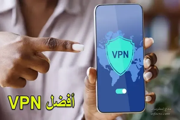 أفضل 5 شبكات VPN مجانية لنظام الاندرويد Android