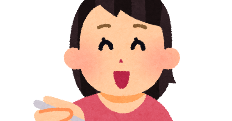 あーん のイラスト かわいいフリー素材集 いらすとや あーん のイラスト かわいいフリー素材集 いらすとや