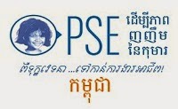 http://pse.asso.fr/