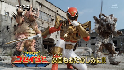 Epic 24 Preview: Super Goseiger