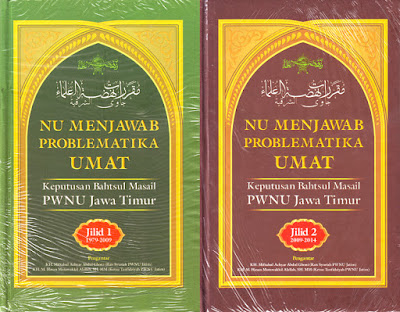 Jual Buku NU Menjawab Problematika Umat | Akomodator Aswaja