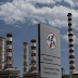 ΑΠΟΚΑΛΥΨΗ «ΠΑΡΑΝΟΜΗ Η ΔΙΑΚΟΠΗ ΡΕΥΜΑΤΟΣ» ΕΓΓΡΑΦΟ ΦΩΤΙΑ ΤΗΣ ΔΕΔΔΗΕ ΓΙΑ ΥΠΑΓΩΓΗ ΣΤΗΝ ΚΑΘΟΛΙΚΗ ΥΠΗΡΕΣΙΑ ΤΗΣ Δ.Ε.Η. ΧΩΡΙΣ ΔΙΑΚΟΠΗ ΠΑΡΟΧΗΣ ΤΗΣ ΗΛ.ΕΝΕΡΓΕΙΑΣ(ΔΕΙΤΕ ΤΟΥΣ ΛΟΓΟΥΣ)