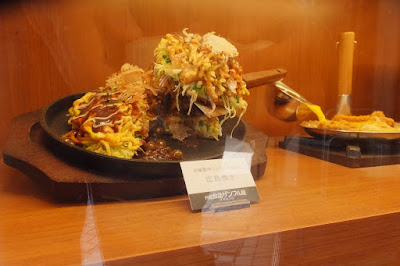 食品サンプル