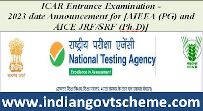 ICAR Entrance Examination