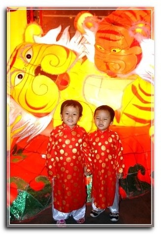 xuan
