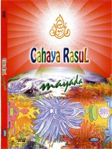 Cahaya Rasul - Mayada Vol + Biografi Mayada - Sholawat 