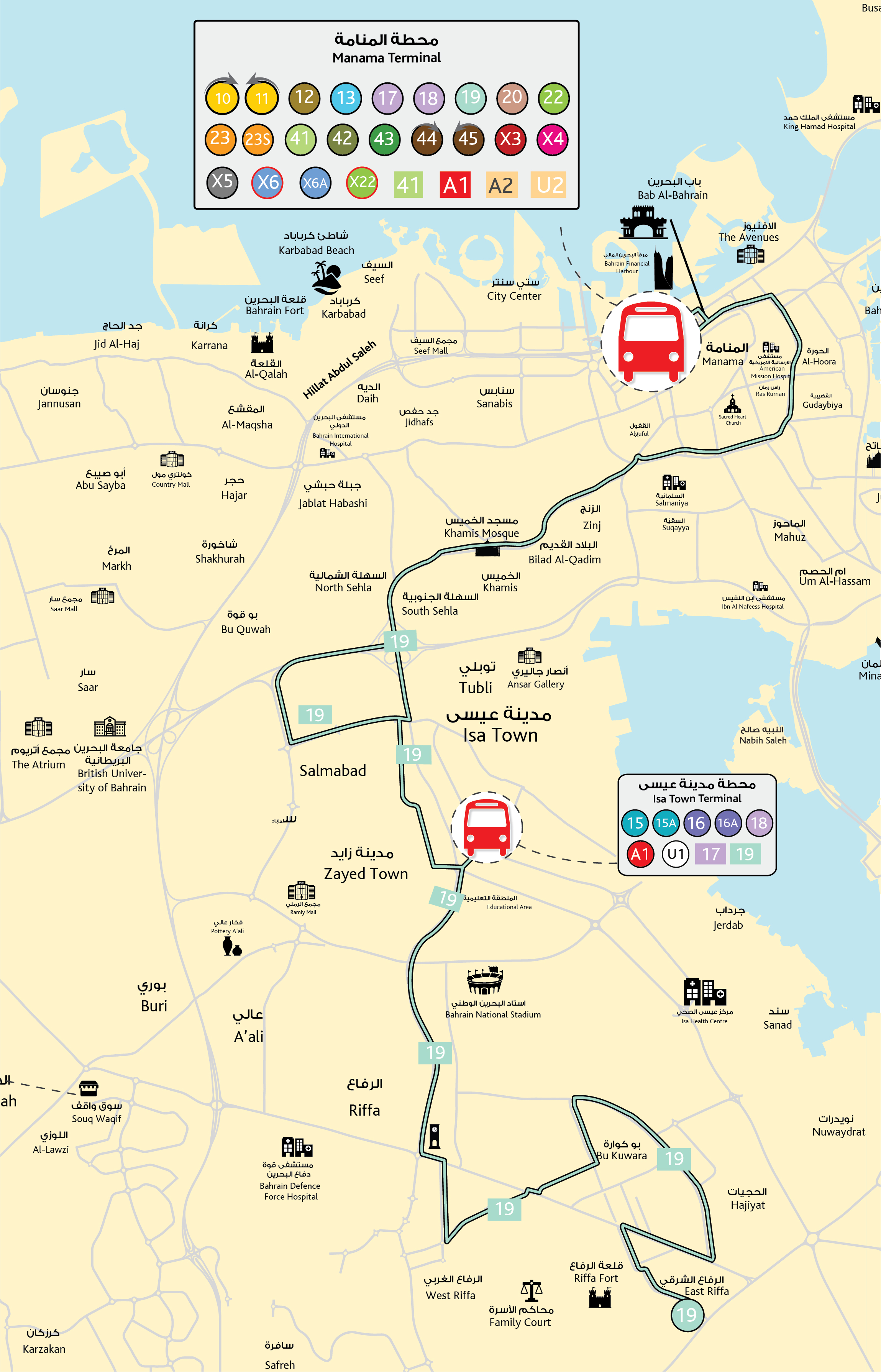 Bahrain Bus Route 19 Riffa - Manama (BPTC 19 Bus)