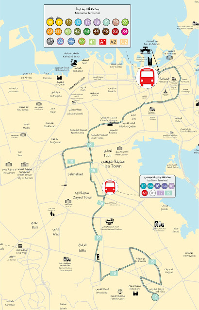 Bahrain Bus Route 19 Riffa - Manama (BPTC 19 Bus)