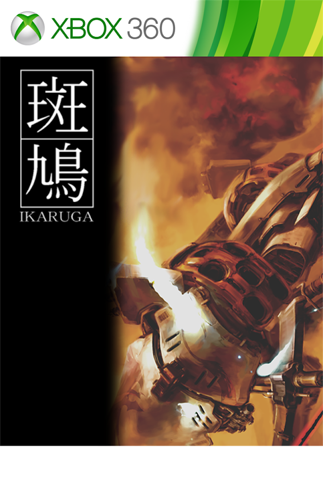 Juego gratuito en la Microsoft Store de Argentina: Ikaruga