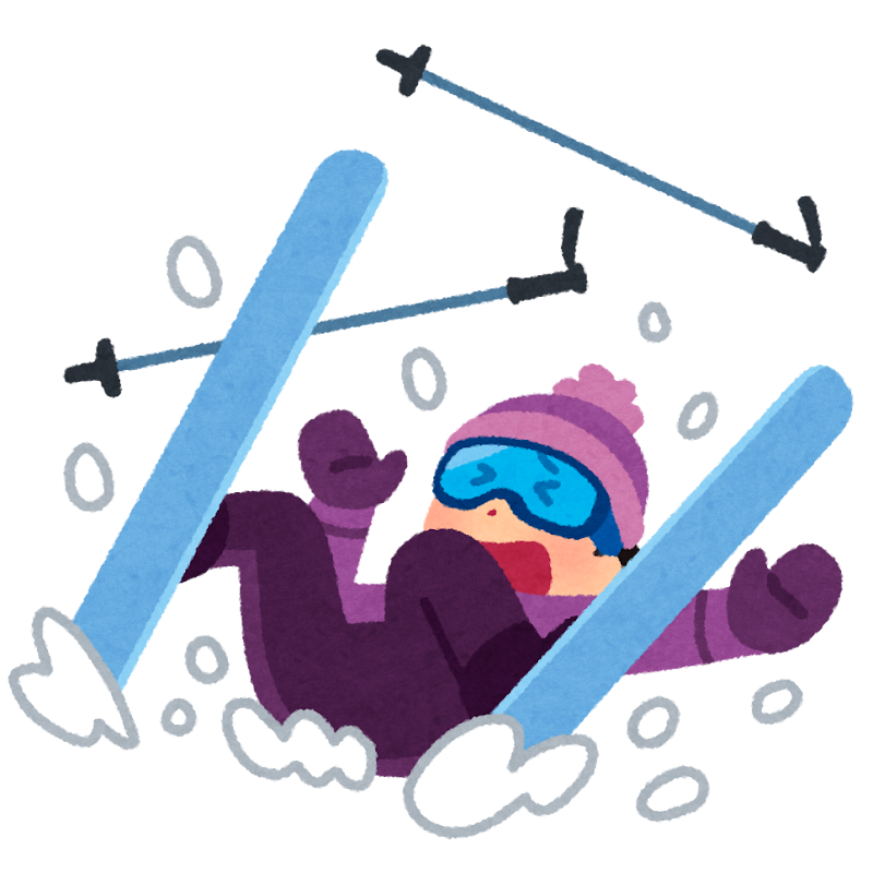 スキーで転ぶ人のイラスト かわいいフリー素材集 いらすとや スキーで転ぶ人のイラスト かわいいフリー素材集 いらすとや