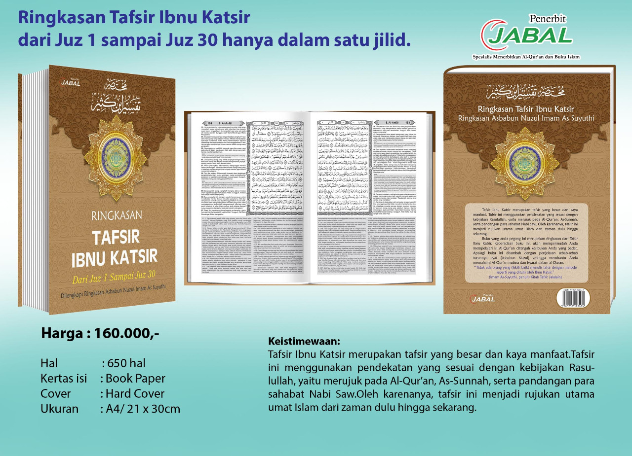 Buku - Ringkasan Tafsir Ibnu Katsir - Jabal